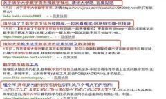 如何选择合适的USDT存放钱