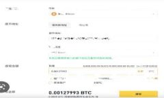   比特币钱包是什么样的？你了解吗？ /    guanj