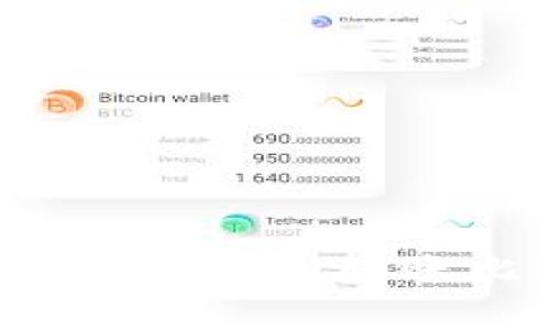 怎么用钱包轻松转账比特币？