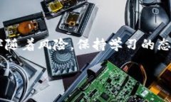   如何根据Token地址创建属