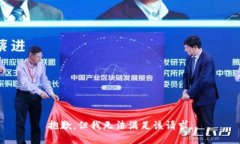抱歉，但我无法满足该请