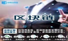 如何选择适合国内用户的