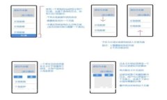 你知道云token钱包是什么吗？一起了解一下吧！
