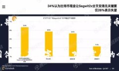 以太坊通用钱包：轻松管理你的数字资产，您准