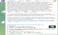    如何下载比特币钱包？简单步骤教你轻松上手