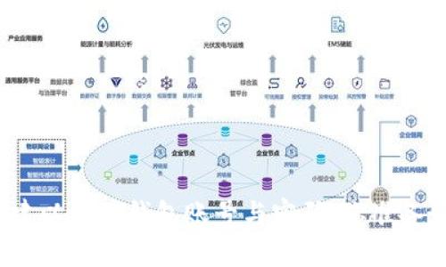 轻松创建以太坊钱包账号与密码，你准备好了吗？
