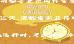 jiaoti你知道Token.im钱包和比特币钱包有什么区别吗