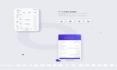 token.im：你的以太坊钱包好