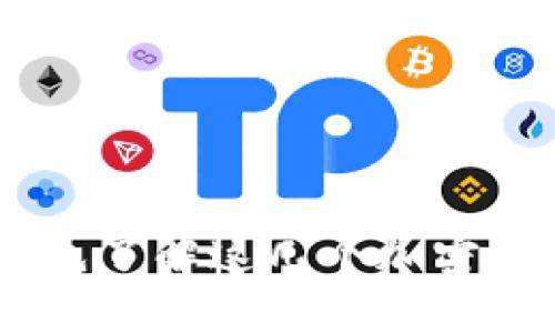 转USDT之前，先了解这几个加密钱包的选择吧！