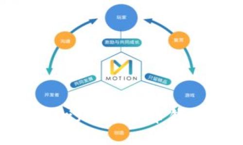 : 如何轻松下载Paxful比特币钱包？一步一步教你！