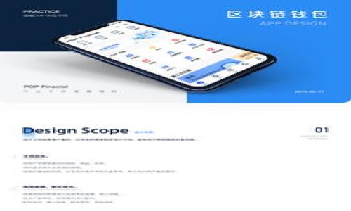 DCPay:你知道的区块链移动钱包吗?