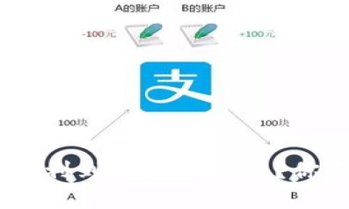 ziaoti区块链如何顺利到账微信钱包?你不能不知道的秘密!