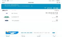 买了比特币放哪种钱包合