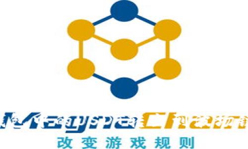 如何将TP钱包中的USDT转出到波场链：详细指南