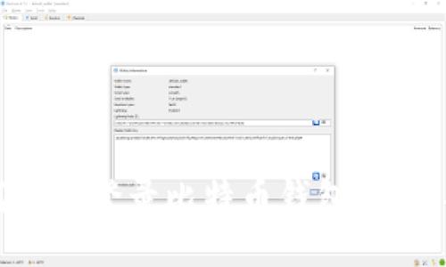 如何安全登录比特币钱包:详尽指南