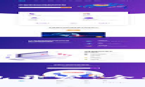 ABB区块链MC钱包开发：全面指南与实践经验