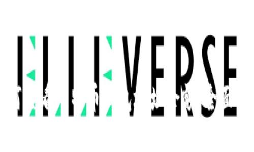 如何查看比特币钱包地址余额：全面指南