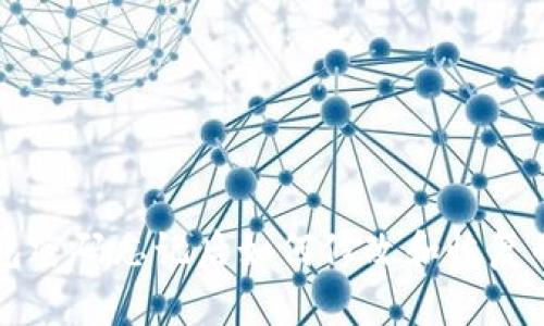 区块链钱包密码忘记后如何修改和恢复的详细指南