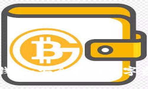 区块链的离线钱包：安全存储数字资产的最佳选择