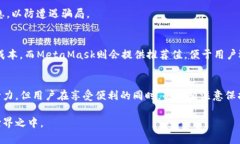   以太坊官方钱包的价值及使用详解 /  guanjianci