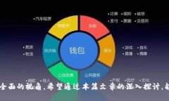  为什么冷钱包的USDT能冻结？ /  guanjianci 冷钱包