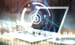 比特币钱包转账需要密钥吗？解析比特币转账的