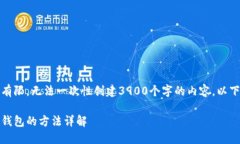 提示：由于我的文本生成