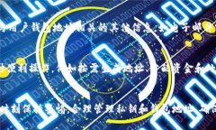   比特币钱包标识的全面解析与使用指南 /  guan