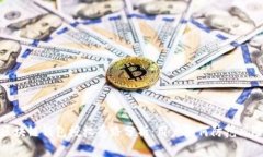 区块链钱包授权套路分析