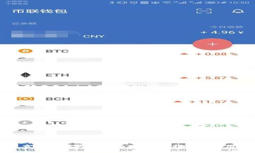 如何查询以太坊钱包地址：详细指南与实用技巧