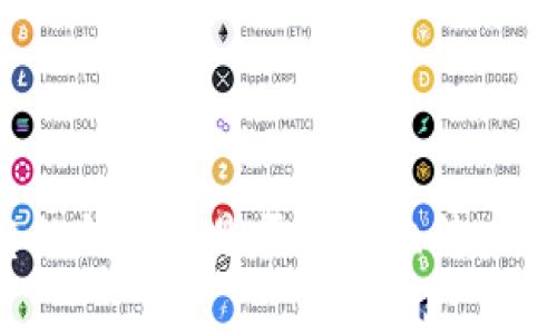 如何查看您的钱包中是否拥有比特币？全方位指南