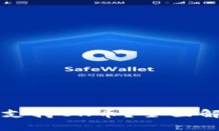 什么虚拟钱包支持OK币？全