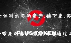   如何创建和使用纸钱包以