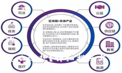 和关键词

OP钱包怎么还款？详细指南与实用技巧