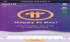 如何找回丢失的比特币钱