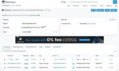 TP钱包如何将USDT转换为HT：详细操作步骤与注意事