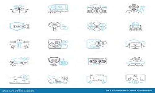 以太坊钱包如何添加货币：详细指南