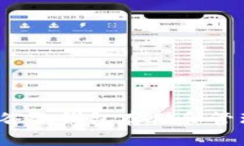 如何利用谷歌钱包存储和管理比特币？