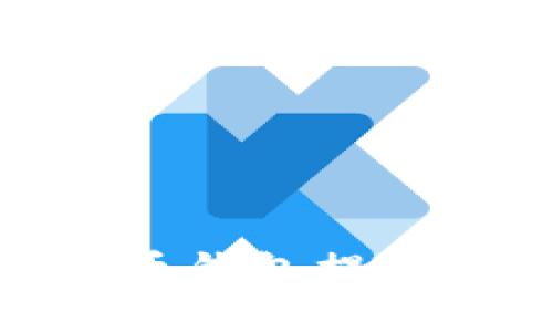 如何将USDT从货币钱包提到交易所：详细指南