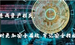 bias/bias /guanjianci ### USDT如何存入电脑钱包？随着