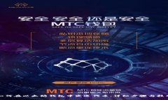 如何在以太坊钱包中发送