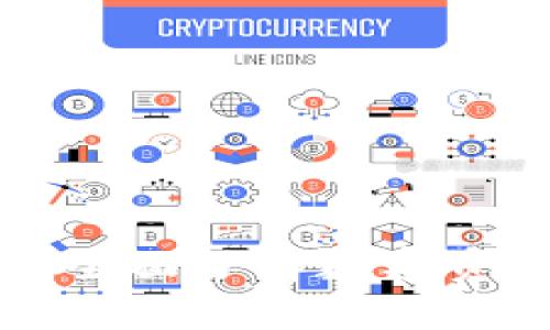 i am token钱包：全面了解数字资产管理与安全交易