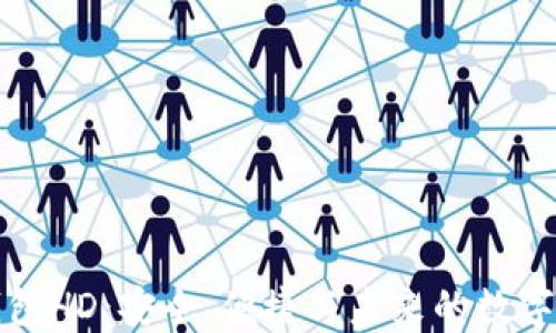 
比特币钱包HD：安全、便捷与未来的数字资产管理