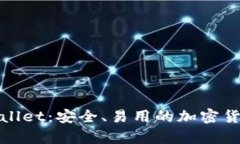 深入了解Sol Wallet：安全、