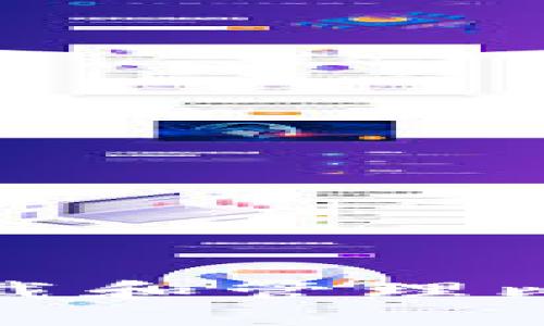 如何安全地下载和管理比特币钱包地址