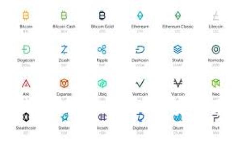 深入了解比特币钱包地址与公钥：安全存储与交易的基础